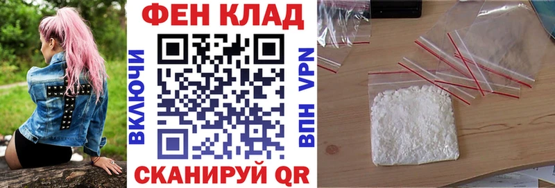 Купить  Каргополь  АМФЕТАМИН Premium 