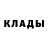 MDMA crystal Artem Kulesha