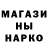 Первитин витя Milana Karyuk