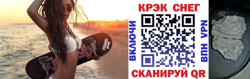 Купить  Каргополь  Cocaine VHQ 