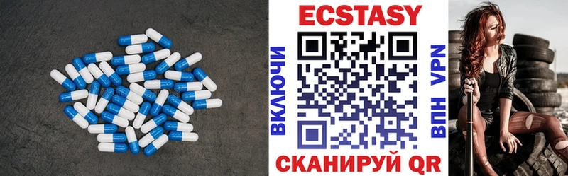 Купить  Каргополь  ЭКСТАЗИ бентли 