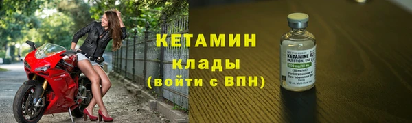 мяу мяу мука Заволжск
