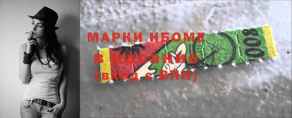 не бодяженный Заволжье