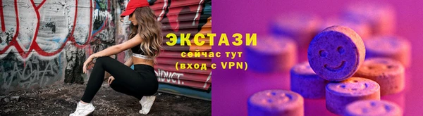 не бодяженный Заволжье
