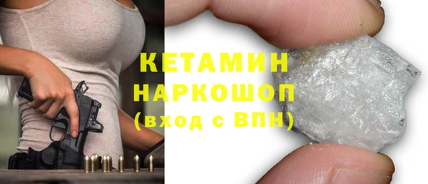 мяу мяу мука Заволжск