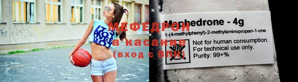 не бодяженный Заволжье