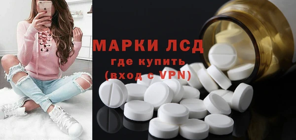мяу мяу мука Заволжск