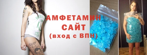 мяу мяу мука Заволжск