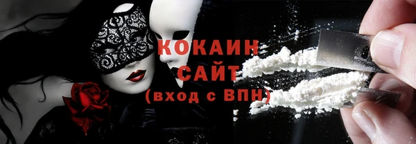 не бодяженный Заволжье
