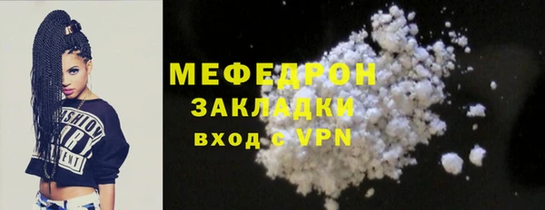 не бодяженный Заволжье