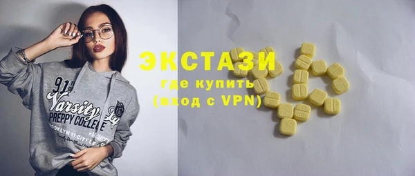 мяу мяу мука Заволжск