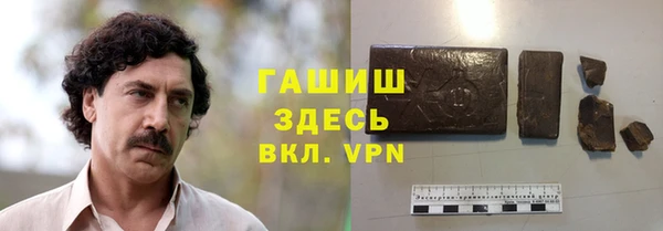 амф Заводоуковск