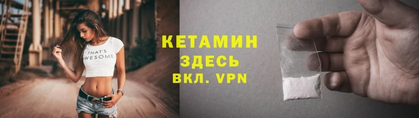 мяу мяу мука Заволжск