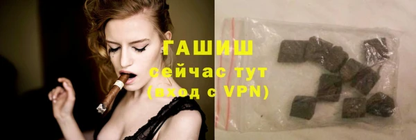 амф Заводоуковск
