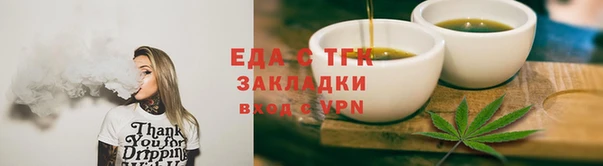 амф Заводоуковск