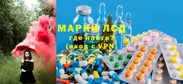 амф Заводоуковск