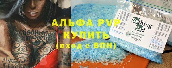 мяу мяу мука Заволжск