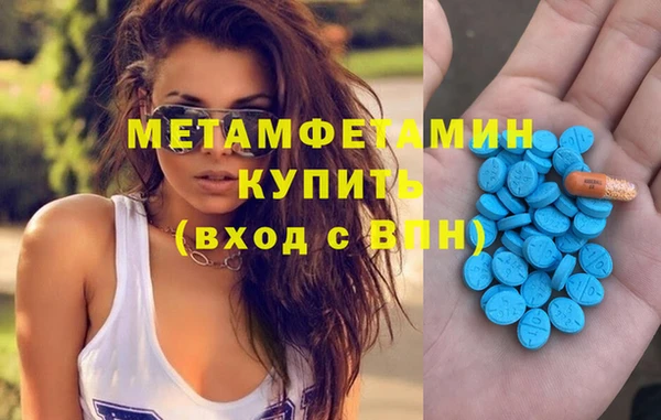 мяу мяу мука Заволжск
