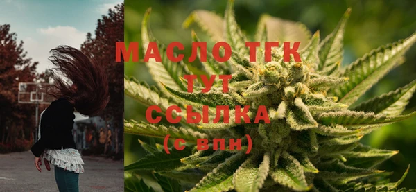 не бодяженный Заволжье