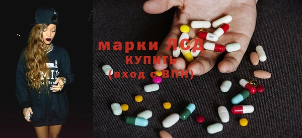 амф Заводоуковск