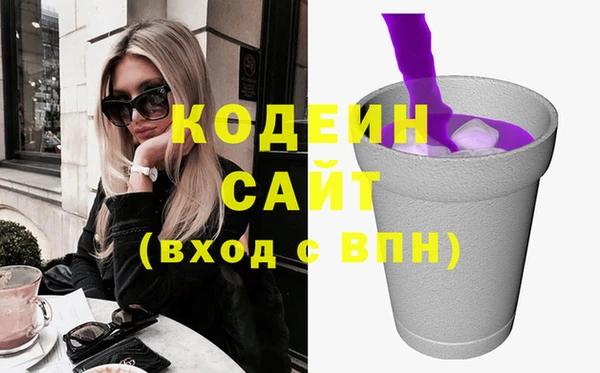 амф Заводоуковск