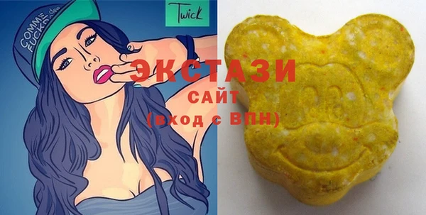не бодяженный Заволжье