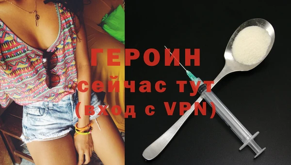 мяу мяу мука Заволжск