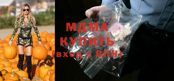 не бодяженный Заволжье