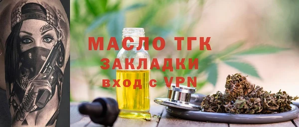 не бодяженный Заволжье