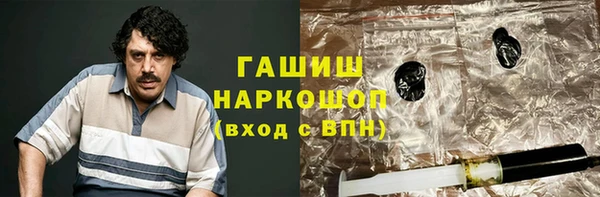 не бодяженный Заволжье
